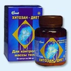 Хитозан-диет капсулы 300 мг, 90 шт - Барыш